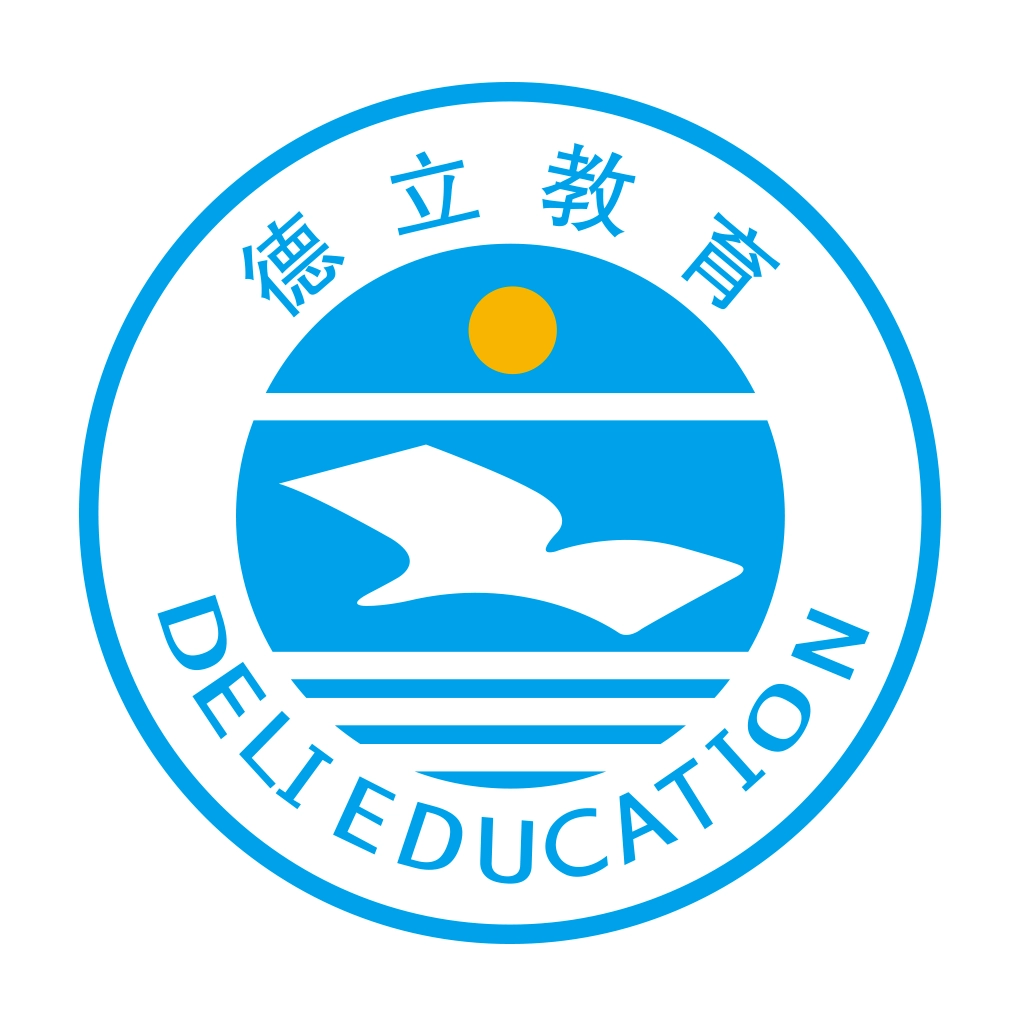 德立教育 v1.0.1