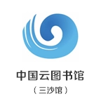中国云图书馆 v1.0.4