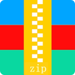 压缩专家 v4.2