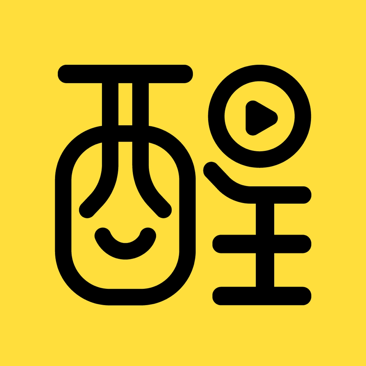 醒目视频 v4.4.0