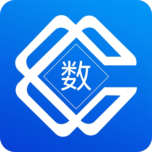 大学数学 v2.5.18