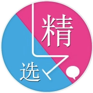 精选联盟 v1.49