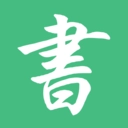 第二书包小说app
