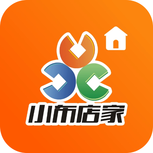 小布店家 v1.9.5
