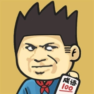 成语高材生红包版 v0.0.2