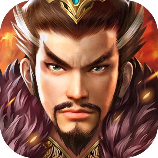 三国战 v3.9.23
