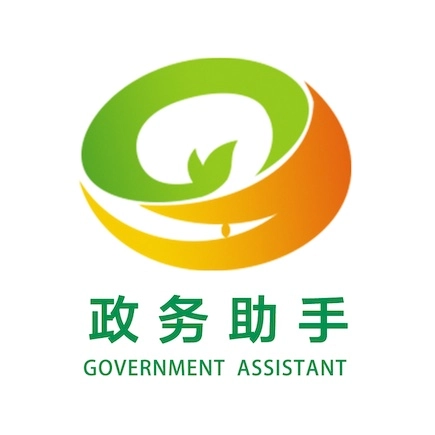 政务助手 v5.32.8.0