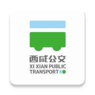 西咸公交