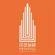 八戒印艺 v3.7.3