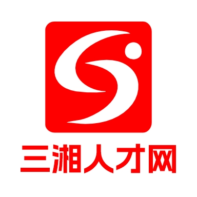 三湘人才网
