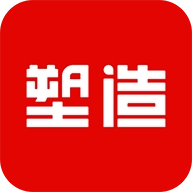 物性表