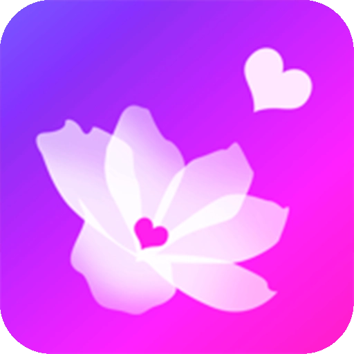海棠直播app免费最新版