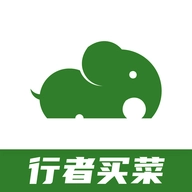 行者特送 v1.6