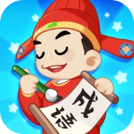 开心成语红包版 v2.3.8.3