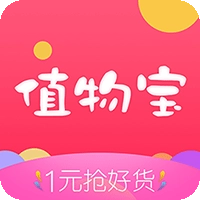 值物宝 v2.2.3
