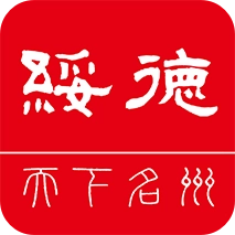 爱绥德 v1.2.9