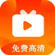 心心视频