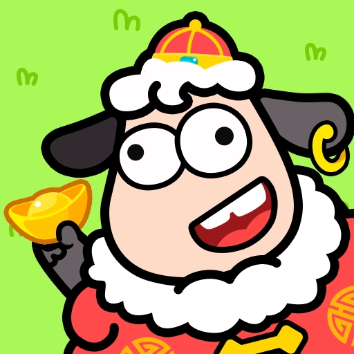 鸿运洋羊 v1.0.4