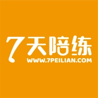 7天陪练 v3.1.0