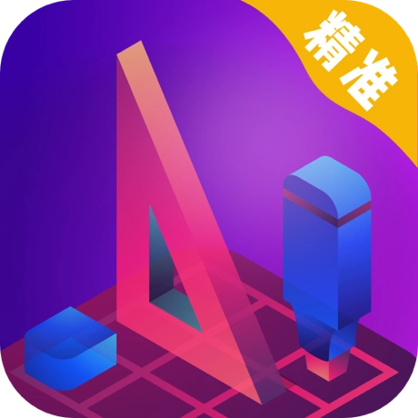 AR测量