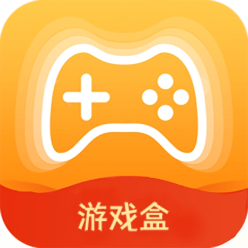 易游
