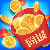 红包同城群免费下载 v1.0.2