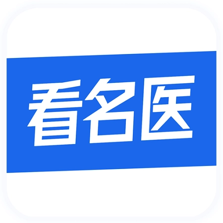 看名医 v3.2.2