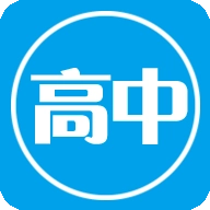 高中英语单词