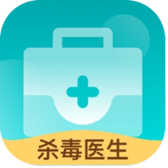 手机杀毒医生