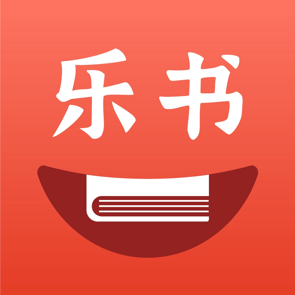 乐书小说官网版  v3.2.8