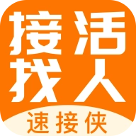 速接侠  v1.0.1