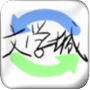 海棠小说官网版
