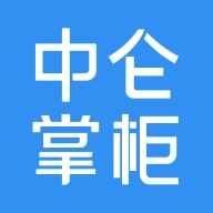 中仑掌柜 v1.4.19