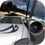 疾风神速喷气飞车2最新版 v1.0.3