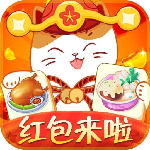 酷爱消水果