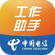 工作助手 v1.6.0