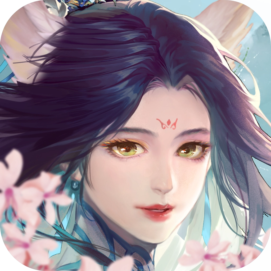 妖狐灭世录 v1.7.5