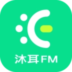 沐耳FM LITE  v1.5.6