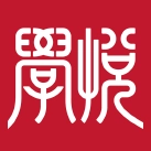 学悦语文教育