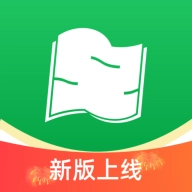 52高考 v4.5.8