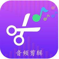 音频剪辑转换器  v1.0.9