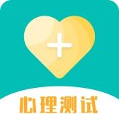 心理测试 v3.74
