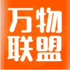 万物联盟  v8.0.55
