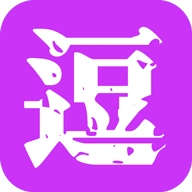 逗图表情包 v4.1