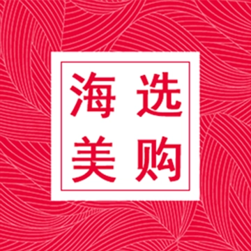 海选美购 v1.8.1.200407