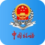 广东税务