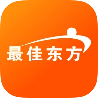 最佳东方官网版