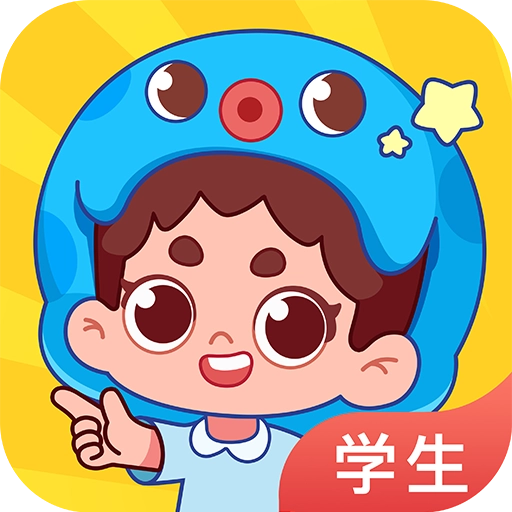 出口成章官网版