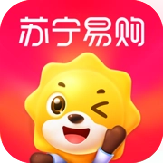 苏宁易购官网版