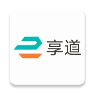 享道出行司机app最新版